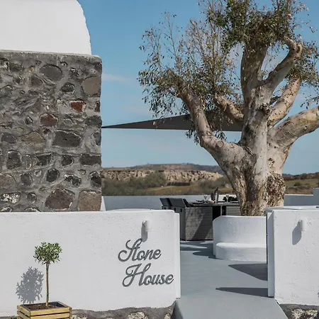 펜션 Red Harmony Stone House