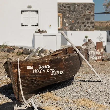 Red Harmony Stone House 펜션 *