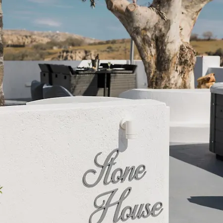 Red Harmony Stone House *