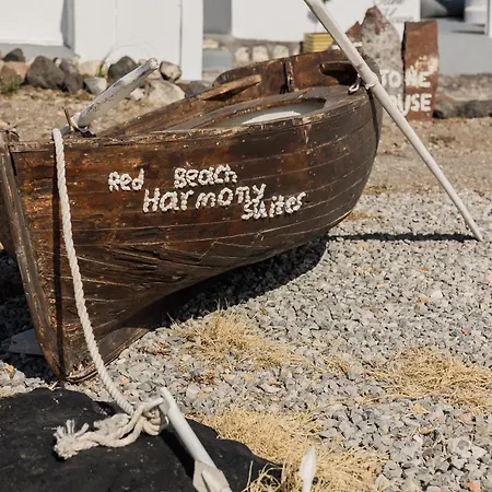 Red Harmony Stone House 펜션 Akrotírion