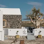 Red Harmony Stone House * Akrotírion