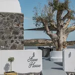 Tatil Evi Red Harmony Stone House