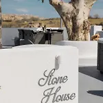 Red Harmony Stone House *