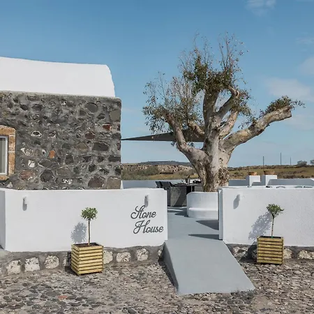 Red Harmony Stone House بيت للعطل *